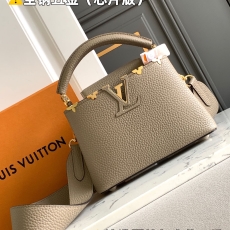 Louis Vuitton Top Handle Bags